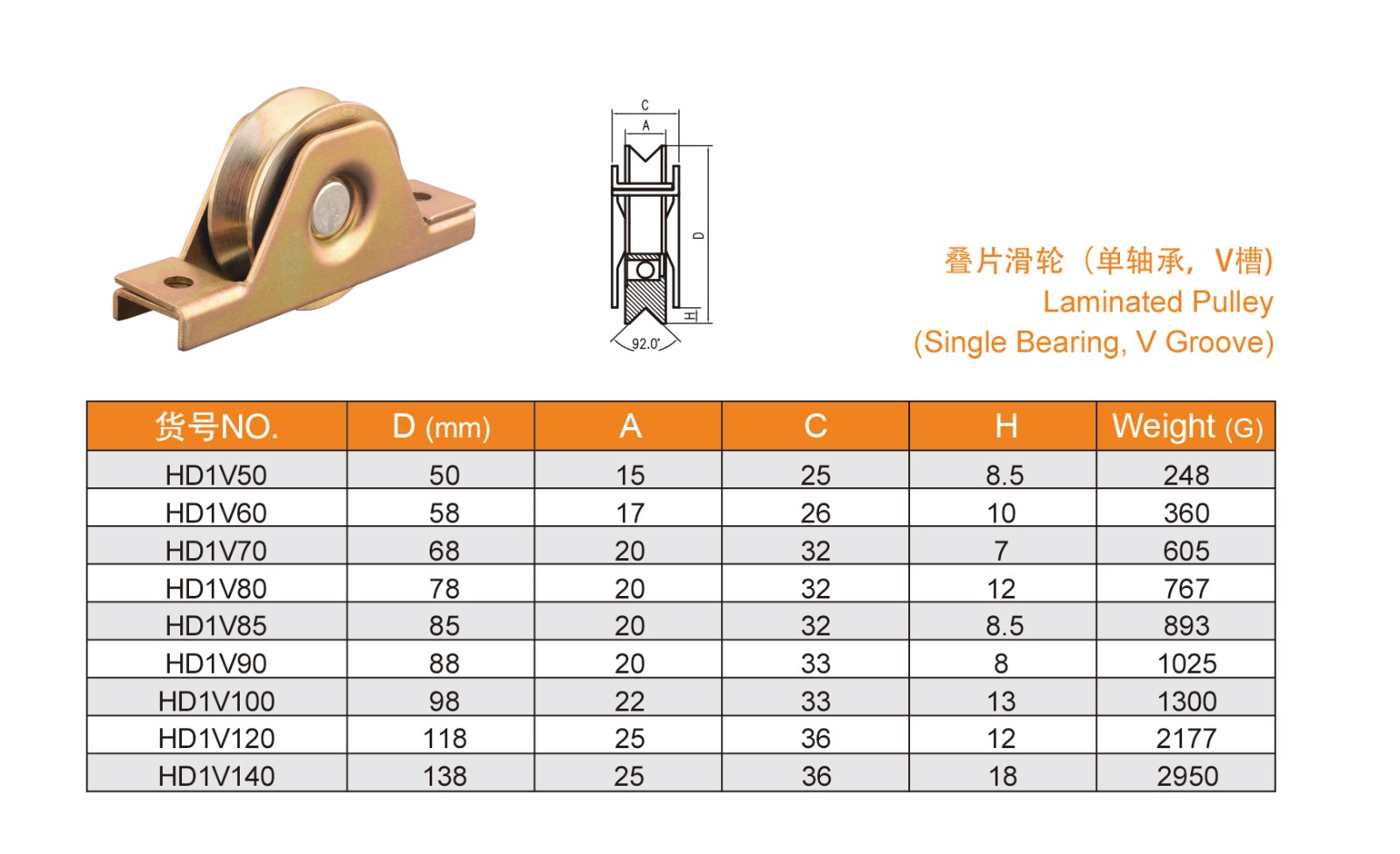 1639118751870747.jpg 13-14_02.jpg